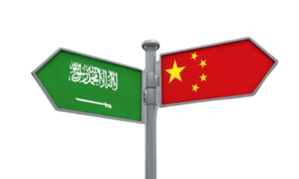 Saudi China currency