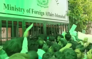 Students gathered outside Foreign Office Islamabad for Degree attestation